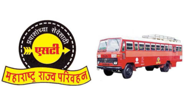 बसथांबे / संपर्क सुविधा